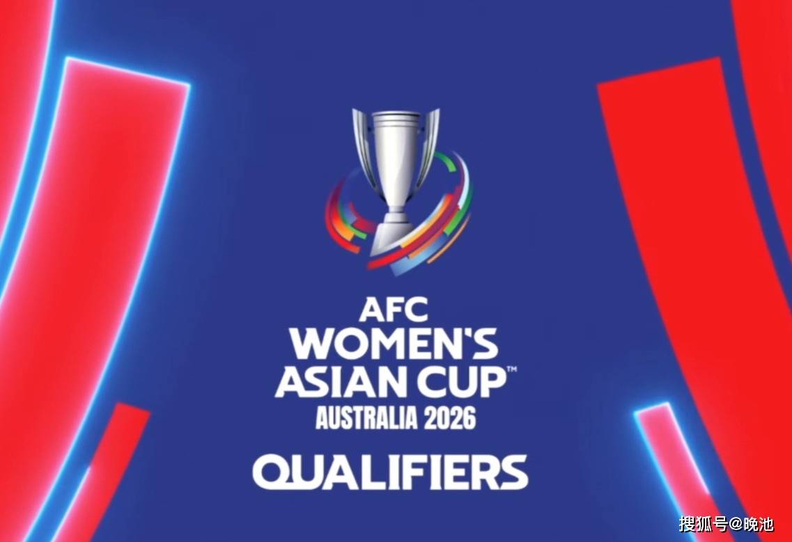 今日！CCTV5直播足球之夜+斯诺克赵心童亮相，网络转CBA+NBA+欧冠+女足亚洲杯+中国男排联赛