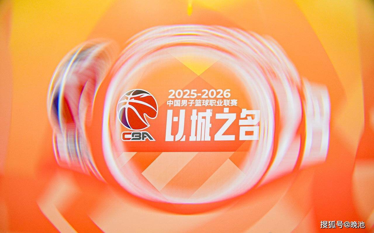 今日！CCTV5直播足球之夜+斯诺克赵心童亮相，网络转CBA+NBA+欧冠+女足亚洲杯+中国男排联赛