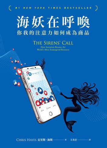 全网确诊为“前额叶损伤”