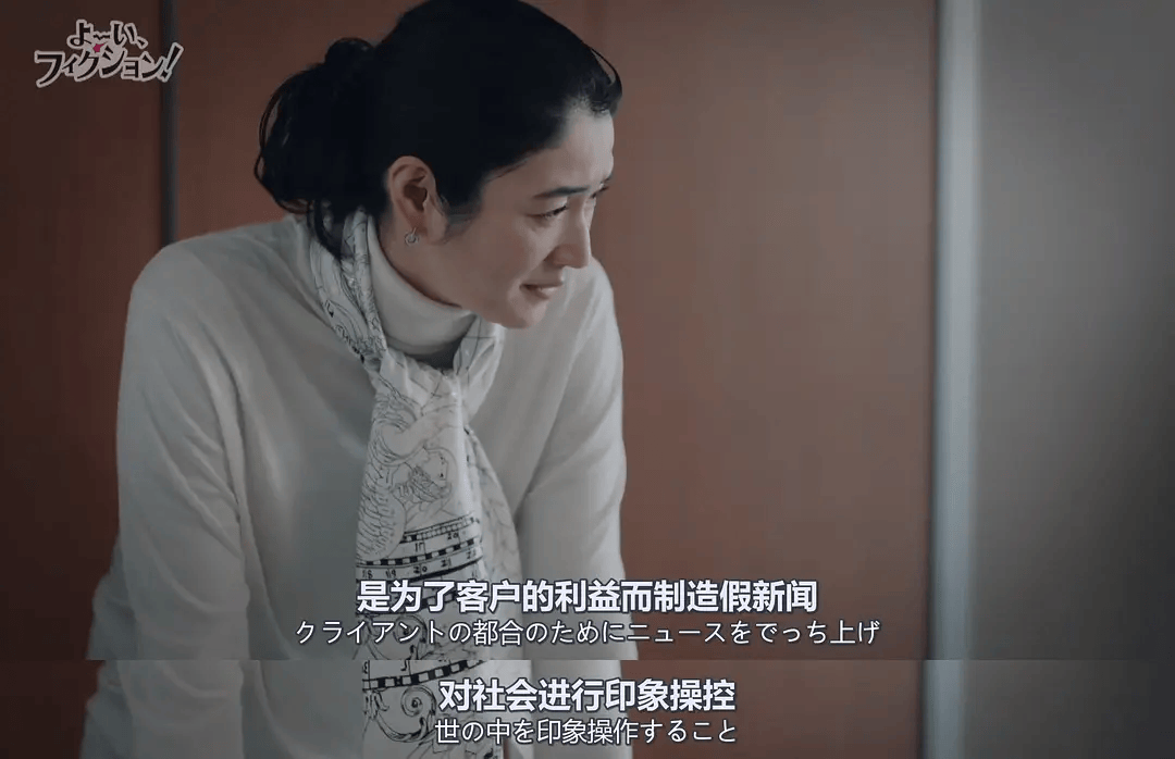 全网确诊为“前额叶损伤”