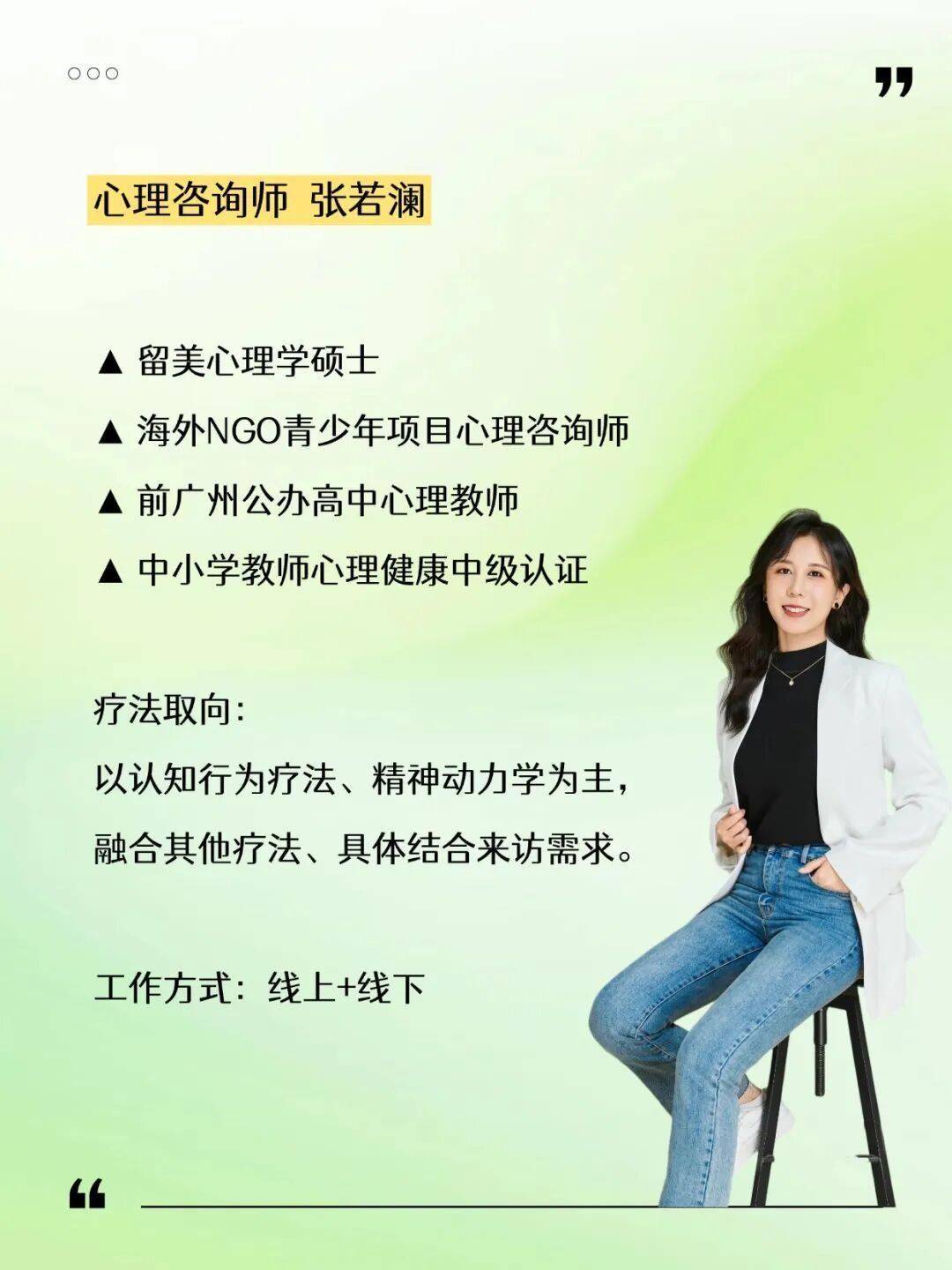 考试一紧张就大脑空白?这真不是“心理素质差”